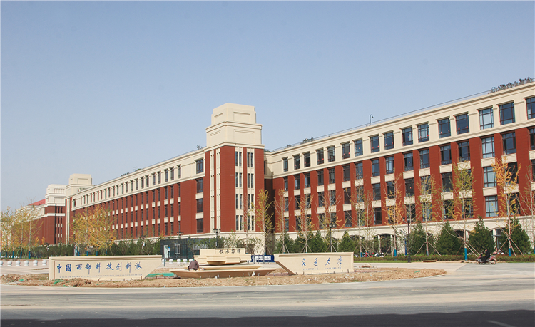 干挂陶板应用案例赏析-交通大学（西安）