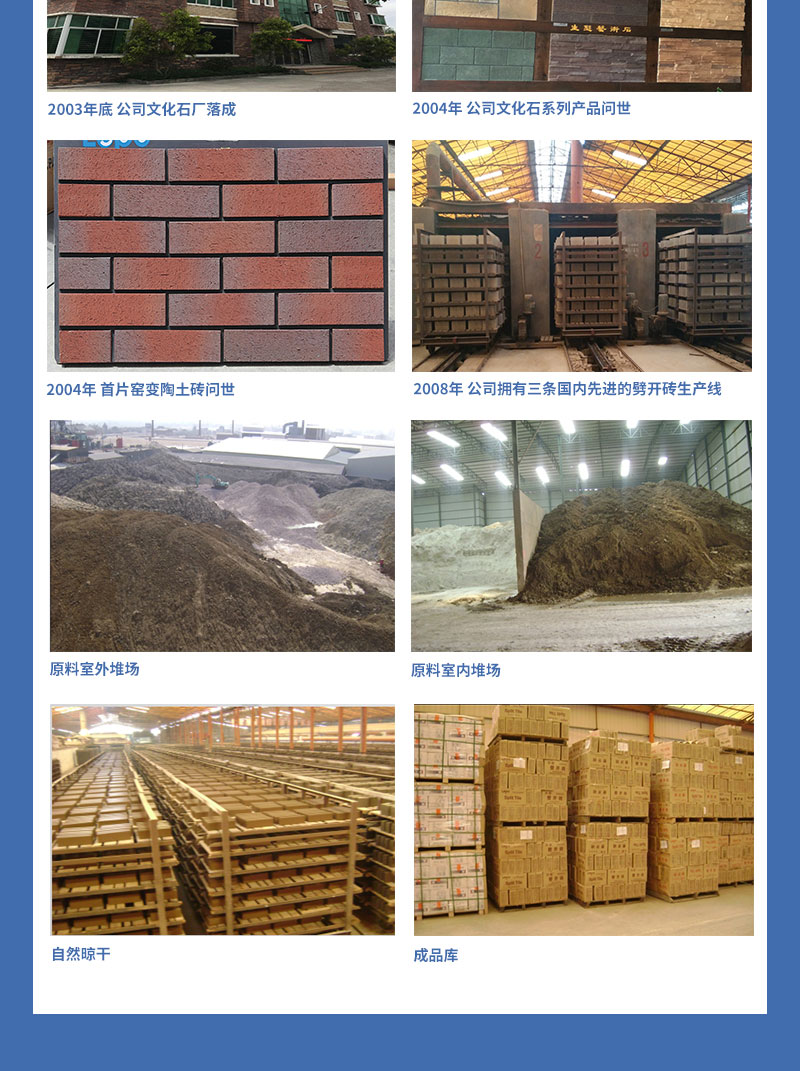 陶土红砖 中式古典地面砖 六角形红砖 平面粘土砖-ATF660