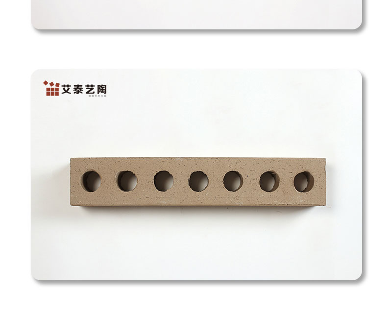 平面幕墙陶土砖 多孔浅棕长条砖 高级别墅外墙砖-AWF880