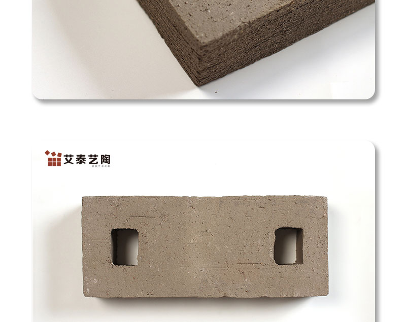 粘土砖 陶砖烧结砖 多孔镂空 方形手工面 幕墙陶砖-ATX886
