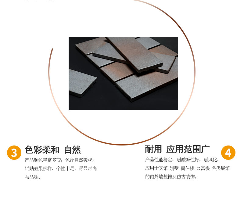 蓝灰陶土砖 金属色窑变砖 艺术墙砖 现代建筑AT6704