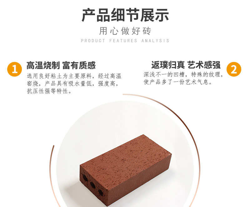 详情页_02.jpg