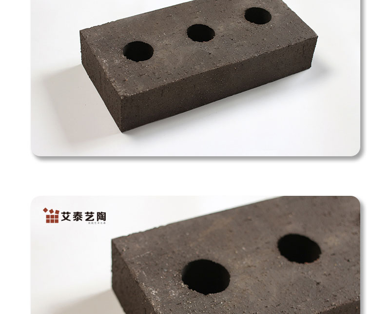 带孔陶土砖 复古做旧深灰色幕墙陶砖 拉毛面状粘土砖-AF899