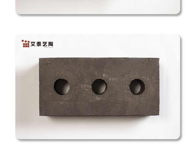 带孔陶土砖 复古做旧深灰色幕墙陶砖 拉毛面状粘土砖-AF899