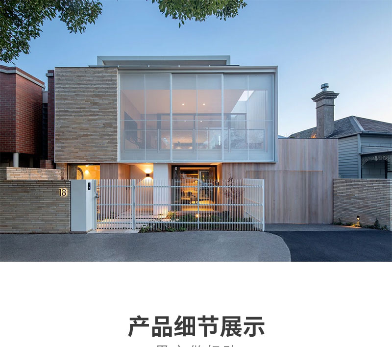 陶土砖 幕墙砖 窑变色 粘土陶砖 烧结砖 中式现代 手工面-ATXS5692