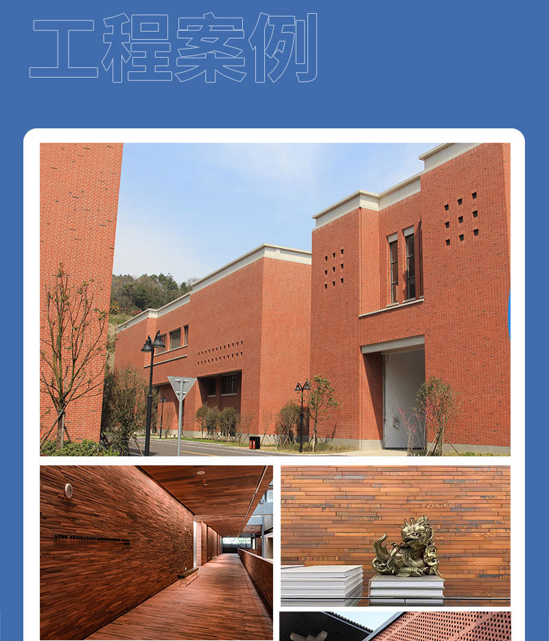 镂空方形陶土砖 传统国风多孔手工面状幕墙砖-ATX684