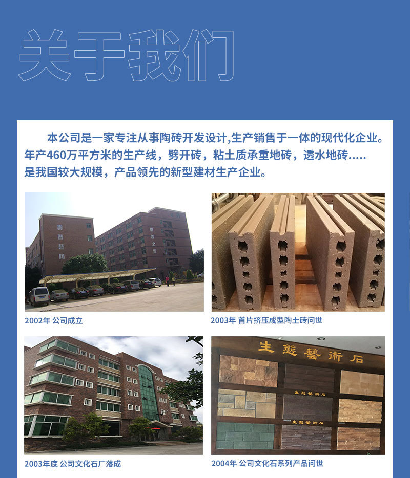 镂空方形陶土砖 传统国风多孔手工面状幕墙砖-ATX684