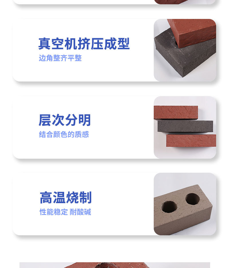 镂空方形陶土砖 传统国风多孔手工面状幕墙砖-ATX684