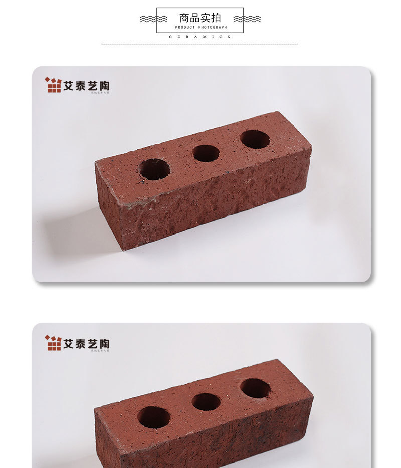 镂空方形陶土砖 传统国风多孔手工面状幕墙砖-ATX684
