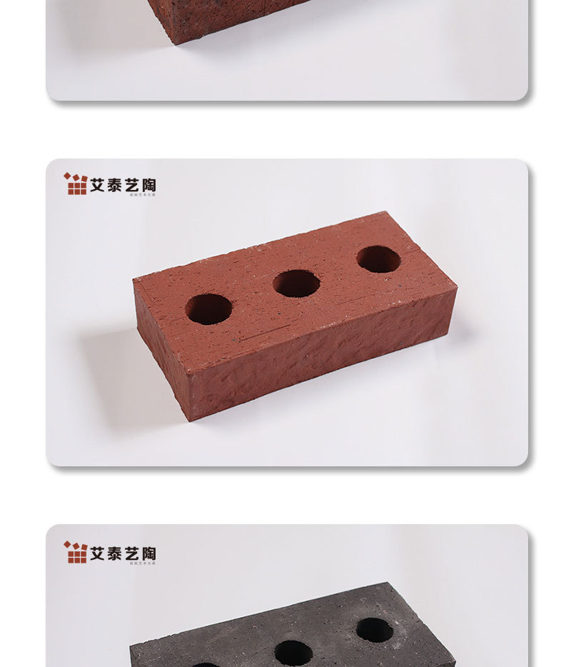 镂空方形陶土砖 传统国风多孔手工面状幕墙砖-ATX684