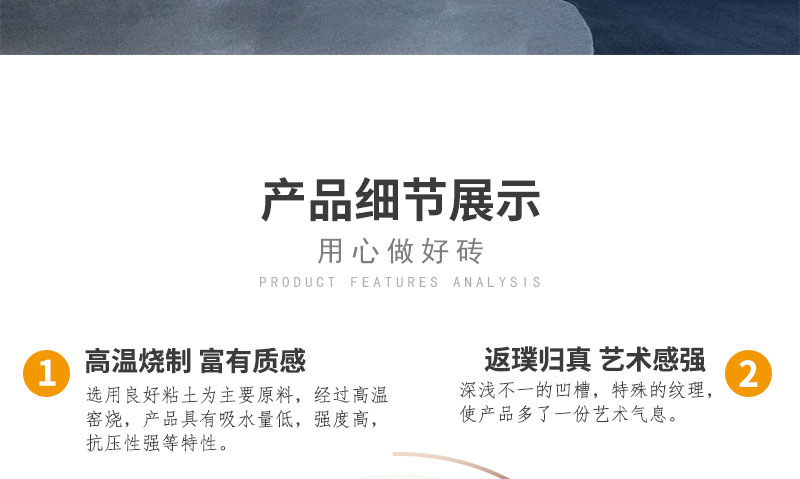 仿古陶土砖 红色手工面幕墙陶砖 长方形多孔庭院砖-ATWX636