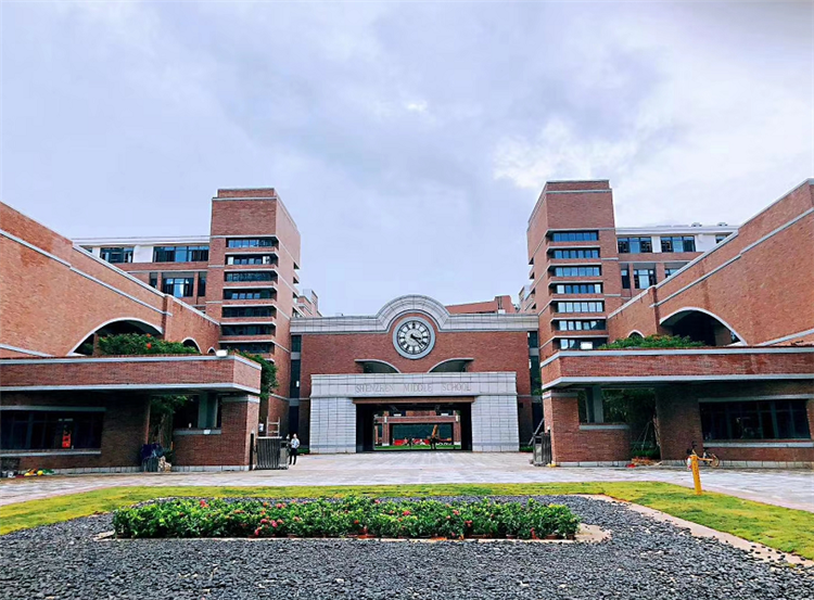 幕墙砖应用案例赏析-泥岗中学（深圳）